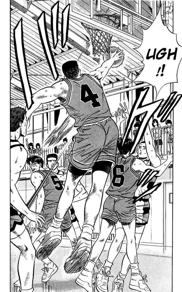 Slam Dunk Chapter 41 4